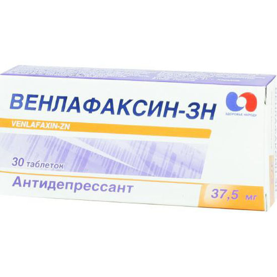 Венлафаксин-зн таблетки 37.5 мг №30